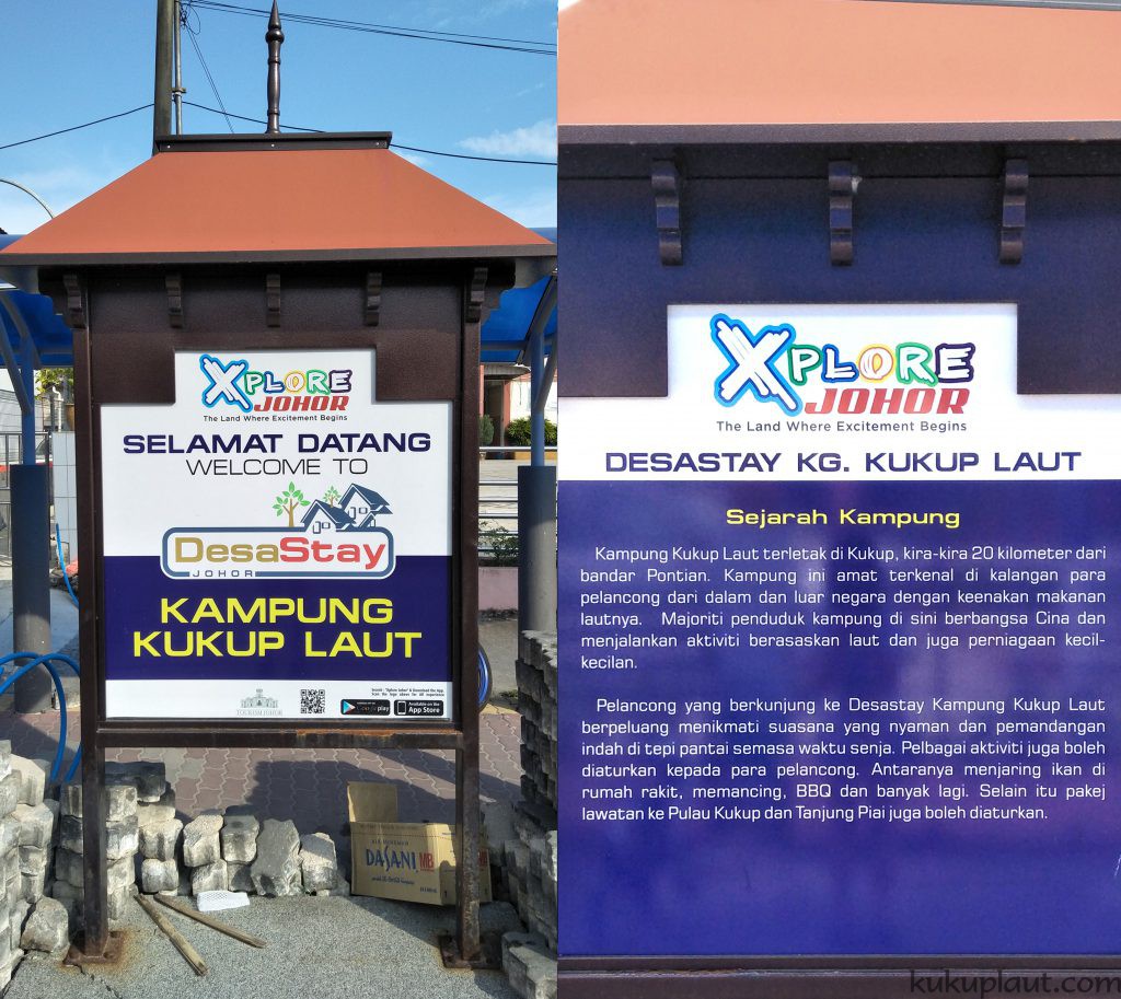 Information board of Kukup Laut