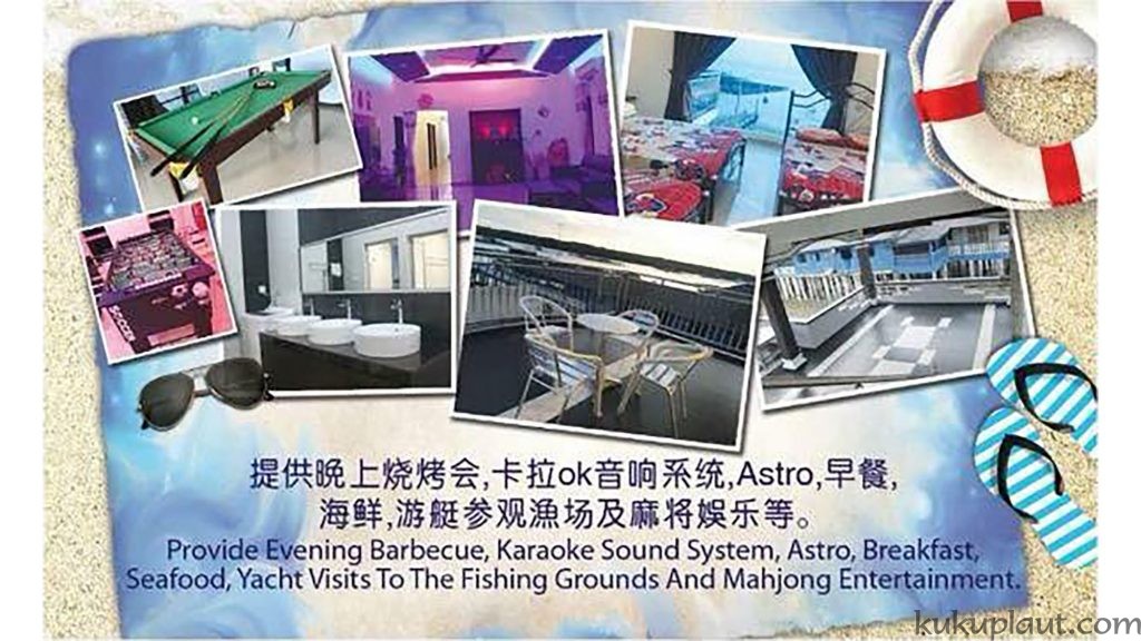 Hao Qin Resort Package Details